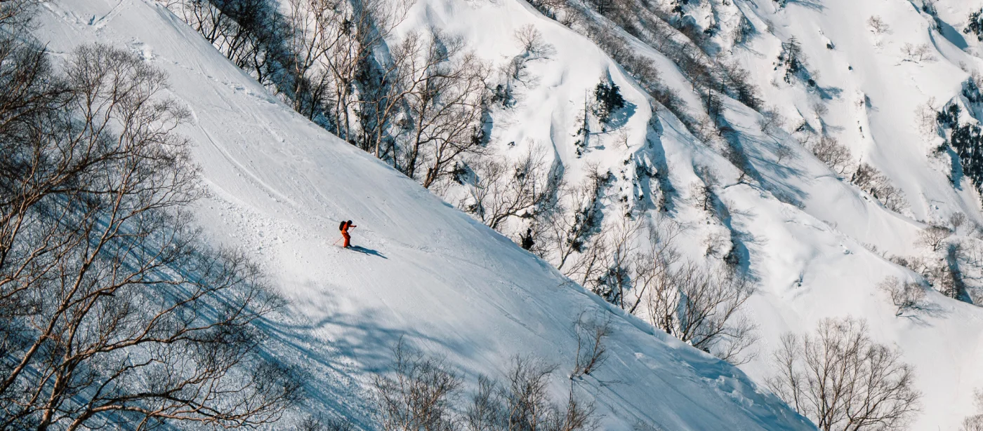Hakuba access